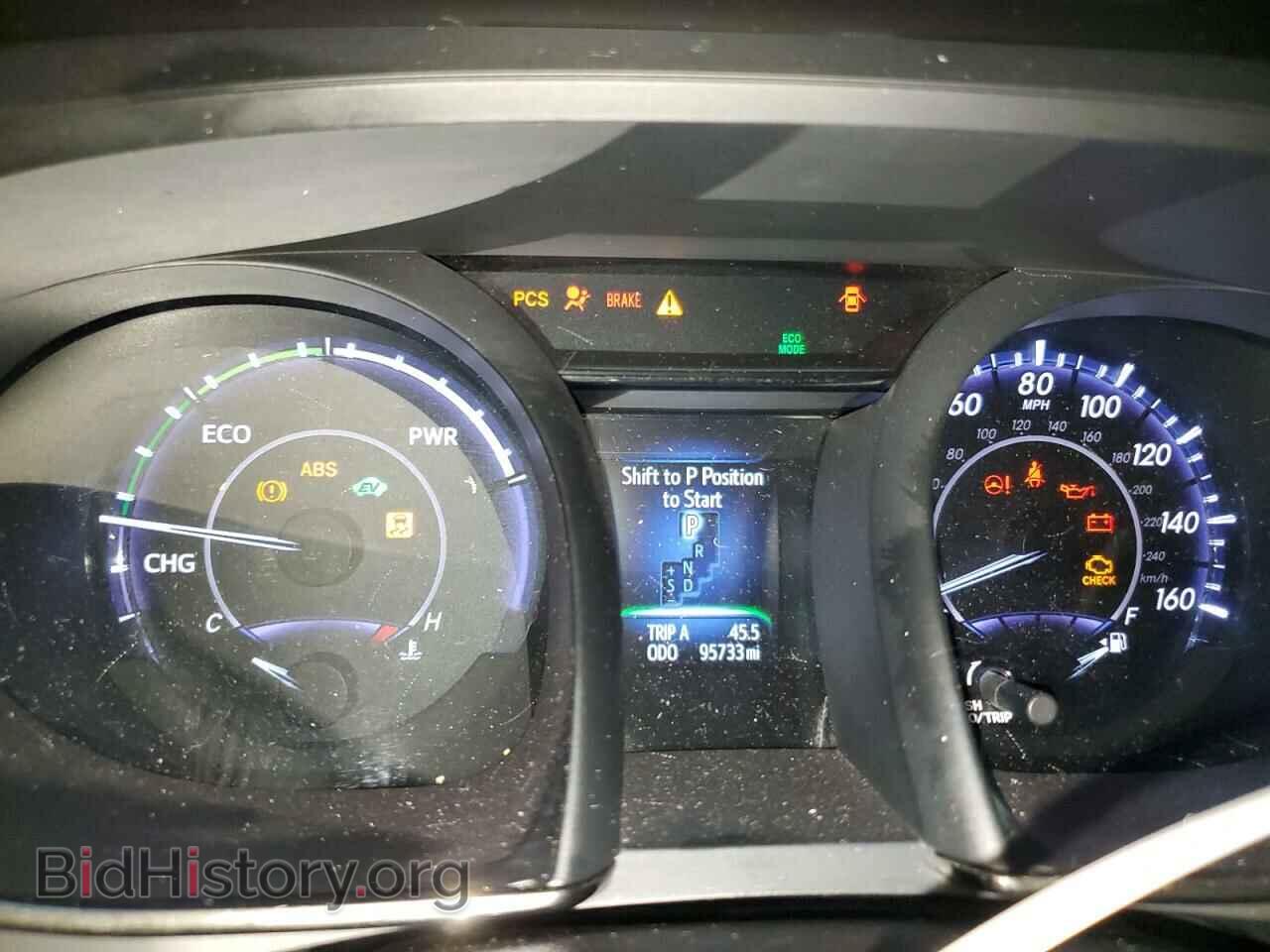2015 TOYOTA AVALON - VIN: 4T1BD1EB2FU044687 - Фото 9
