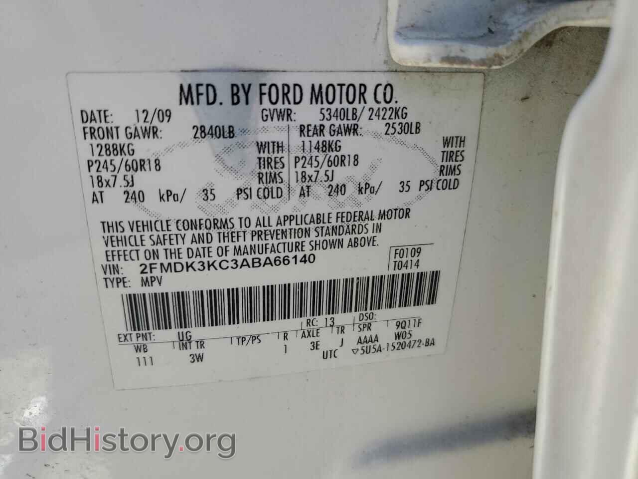 2010 FORD EDGE - VIN: 2FMDK3KC3ABA66140 - Photo 13