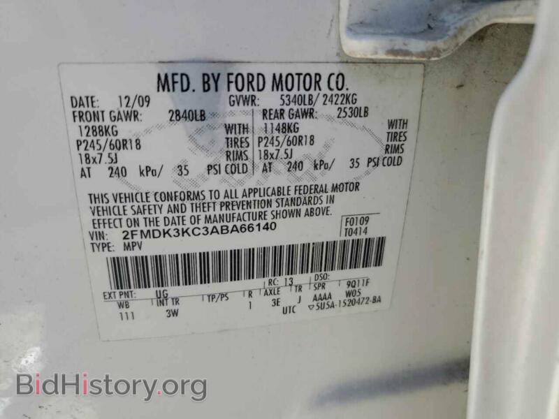 2010 Ford EDGE (VIN 2FMDK3KC3ABA66140) — photo 13 of 15