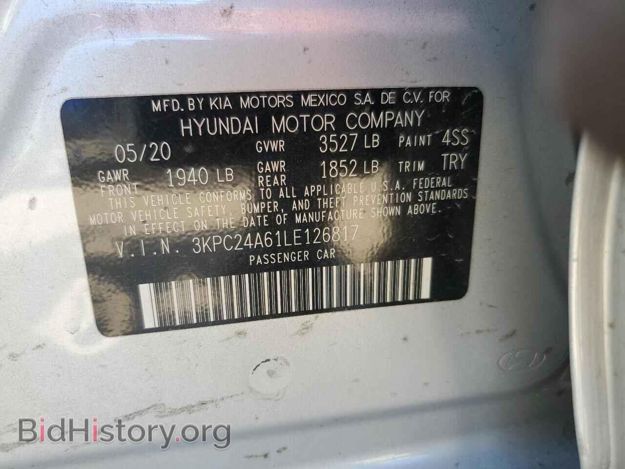 2020 HYUNDAI ACCENT - VIN: 3KPC24A61LE126817 - Фото 13