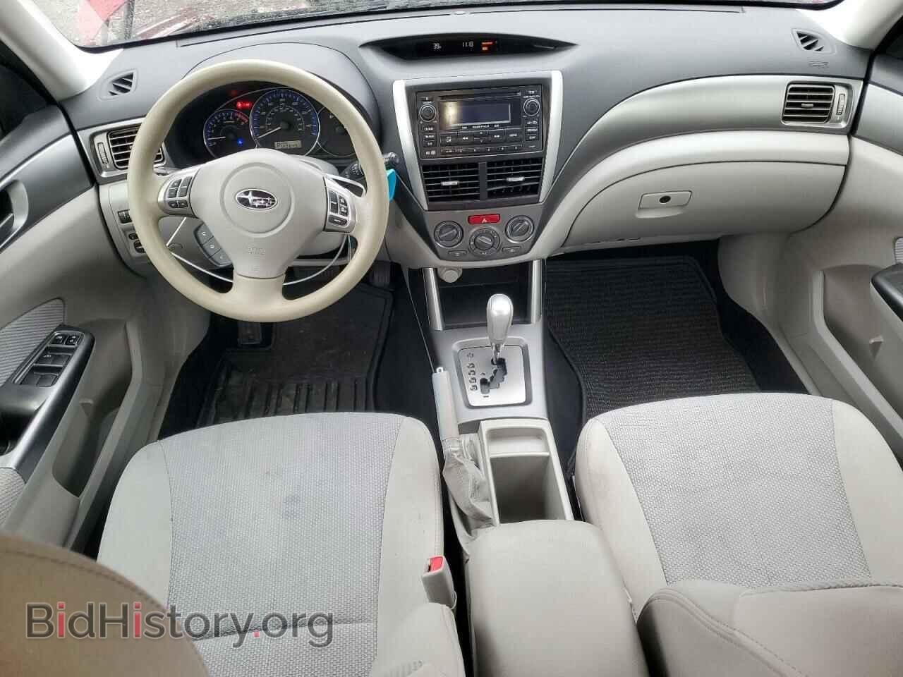 2013 SUBARU FORESTER - VIN: JF2SHABC1DH408384 - Фото 8