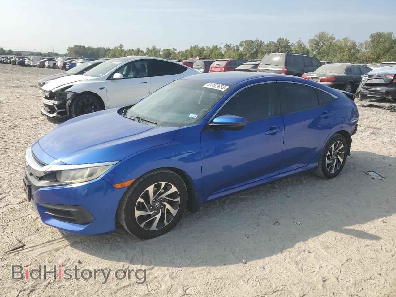 Photo 19XFC2F52HE072014 - HONDA CIVIC 2017