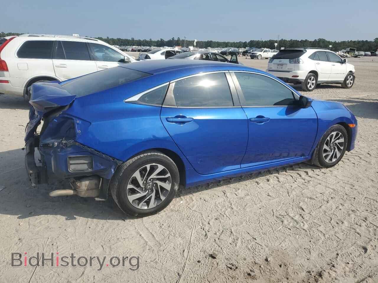 2017 HONDA CIVIC - VIN: 19XFC2F52HE072014 - Фото 3