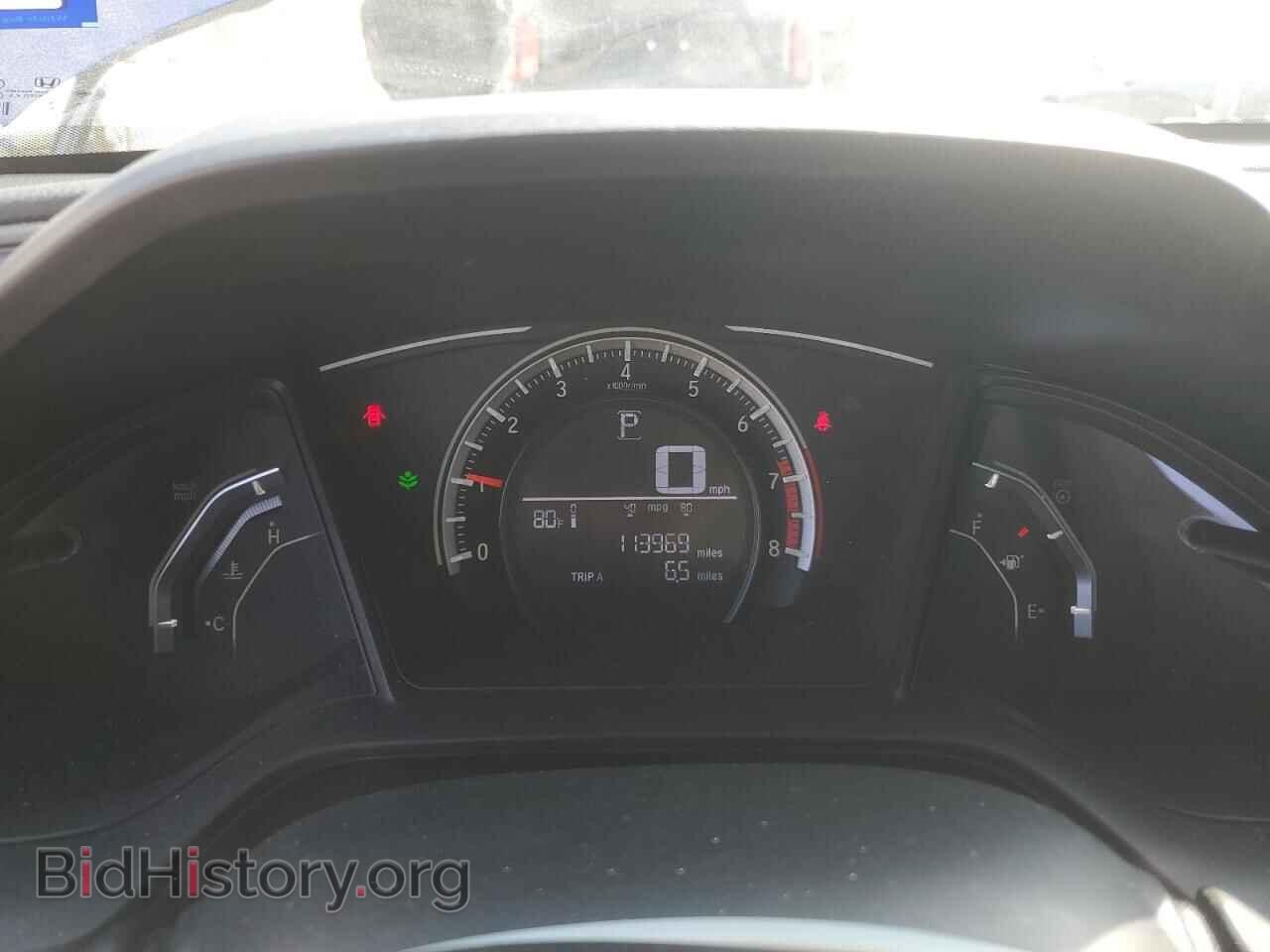 2017 HONDA CIVIC - VIN: 19XFC2F52HE072014 - Фото 9