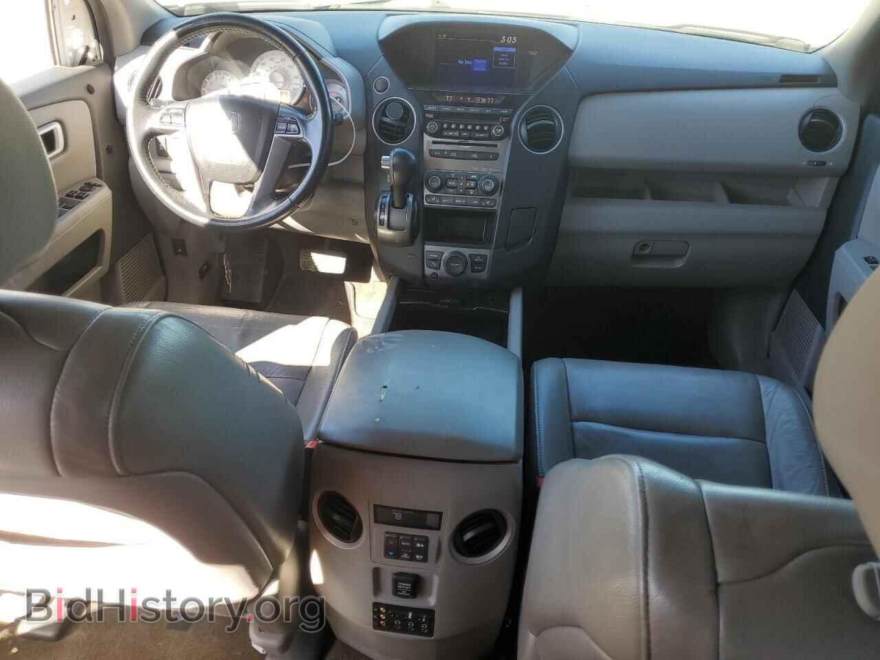 2013 HONDA PILOT - VIN: 5FNYF3H61DB025671 - Фото 8