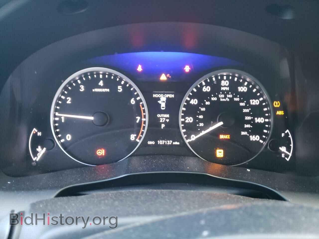 2014 LEXUS ES350 - VIN: JTHBK1GG9E2143017 - Фото 9