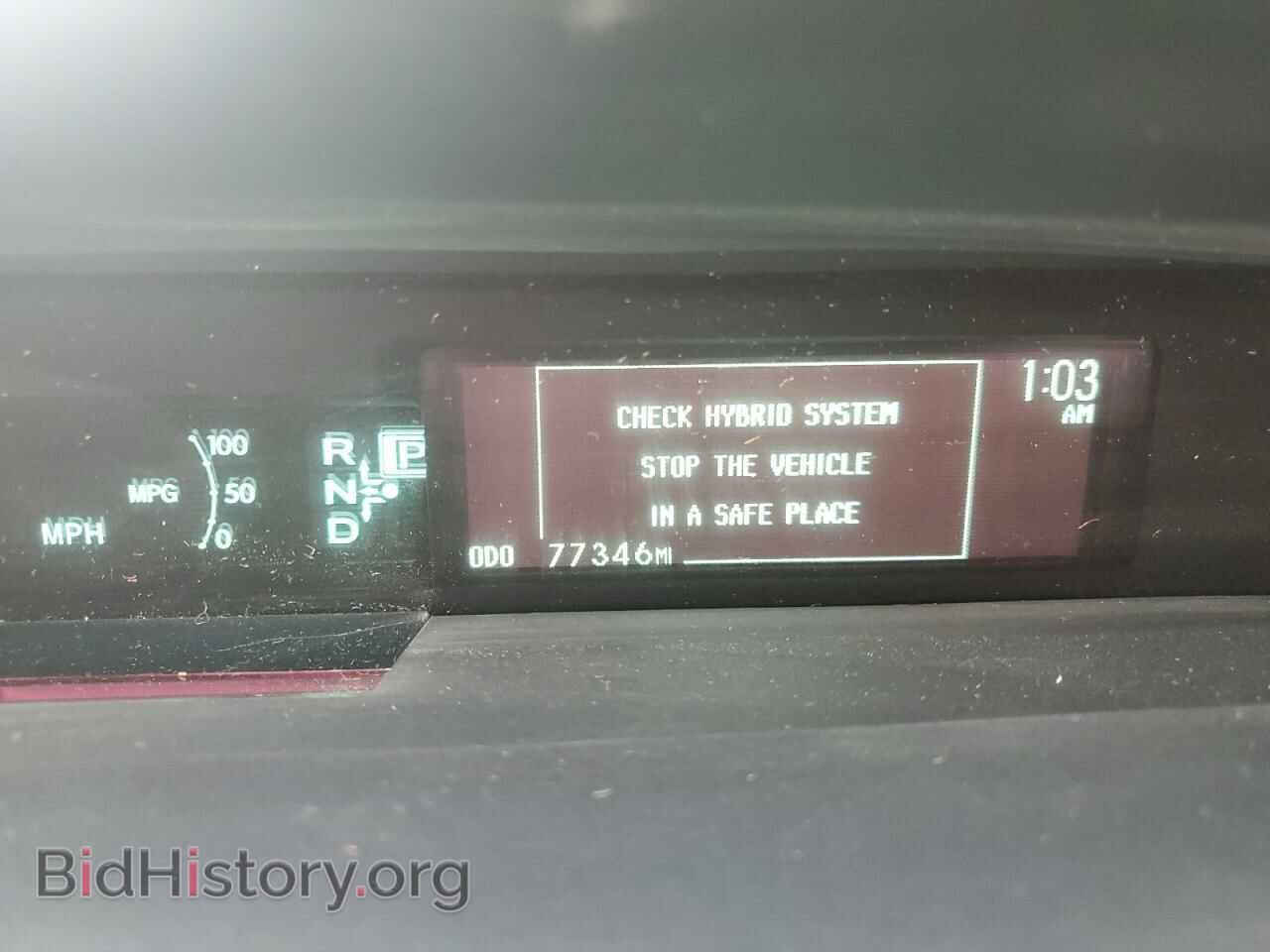 2013 TOYOTA PRIUS - VIN: JTDKN3DU2D0337025 - Фото 9