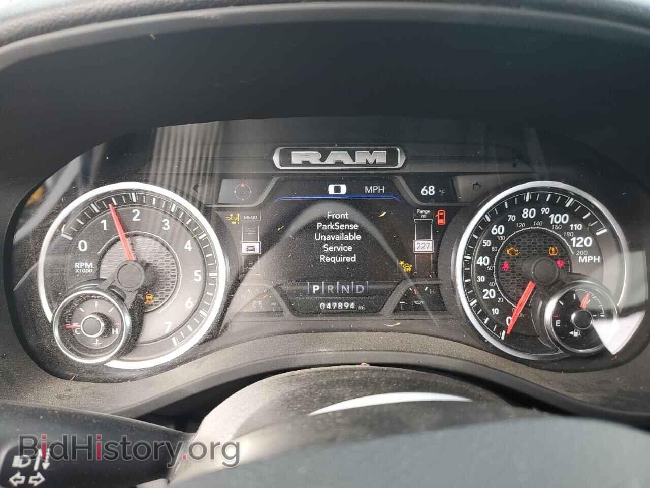 2024 RAM 1500 - VIN: 1C6SRFFT1RN210326 - Фото 9
