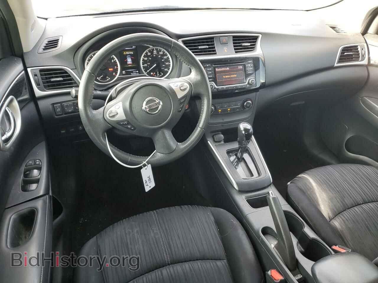 2017 NISSAN SENTRA - VIN: 3N1AB7AP6HL639021 - Фото 8