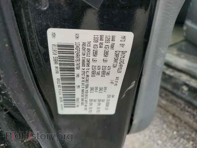 2007 DODGE CARAVAN - VIN: 1D4GP24R07B170780 - Фото 13