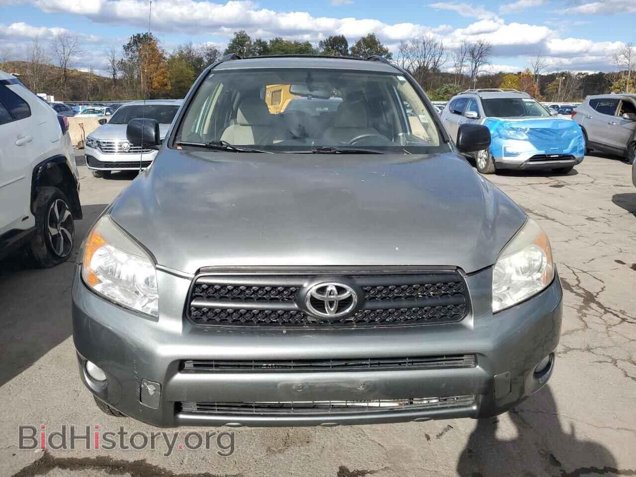2007 TOYOTA RAV4 - VIN: JTMBD33V076039491 - Фото 5