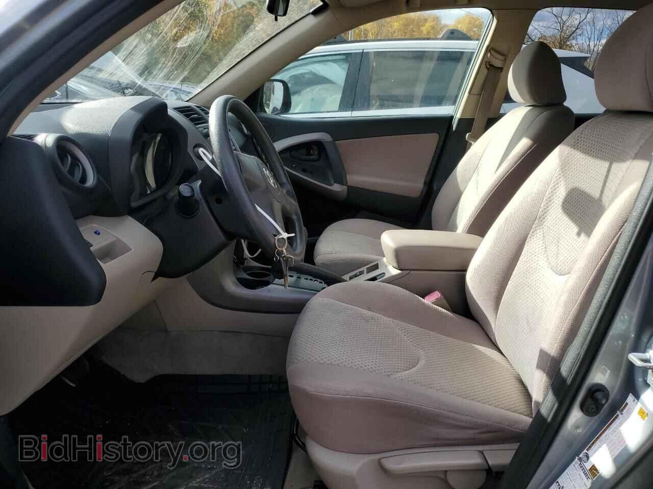 2007 TOYOTA RAV4 - VIN: JTMBD33V076039491 - Фото 7