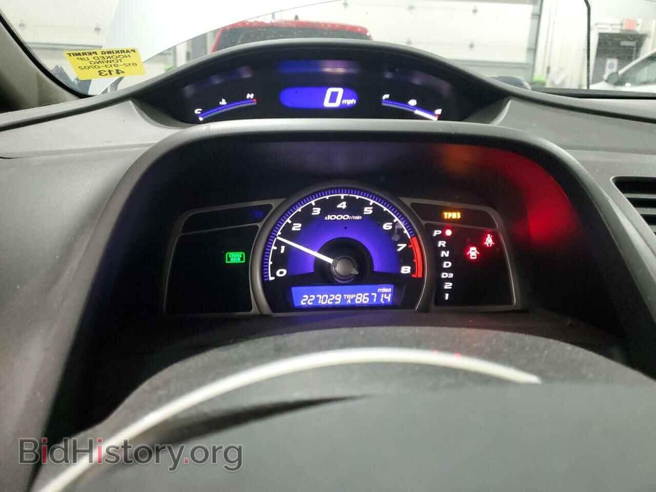 2011 HONDA CIVIC - VIN: 19XFA1F58BE031460 - Фото 9