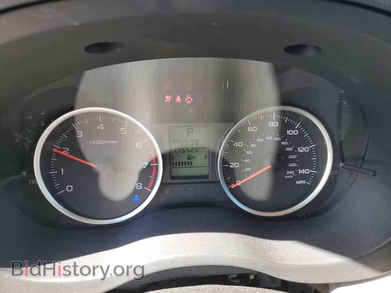2016 SUBARU FORESTER - VIN: JF2SJADC7GH508513 - Фото 9