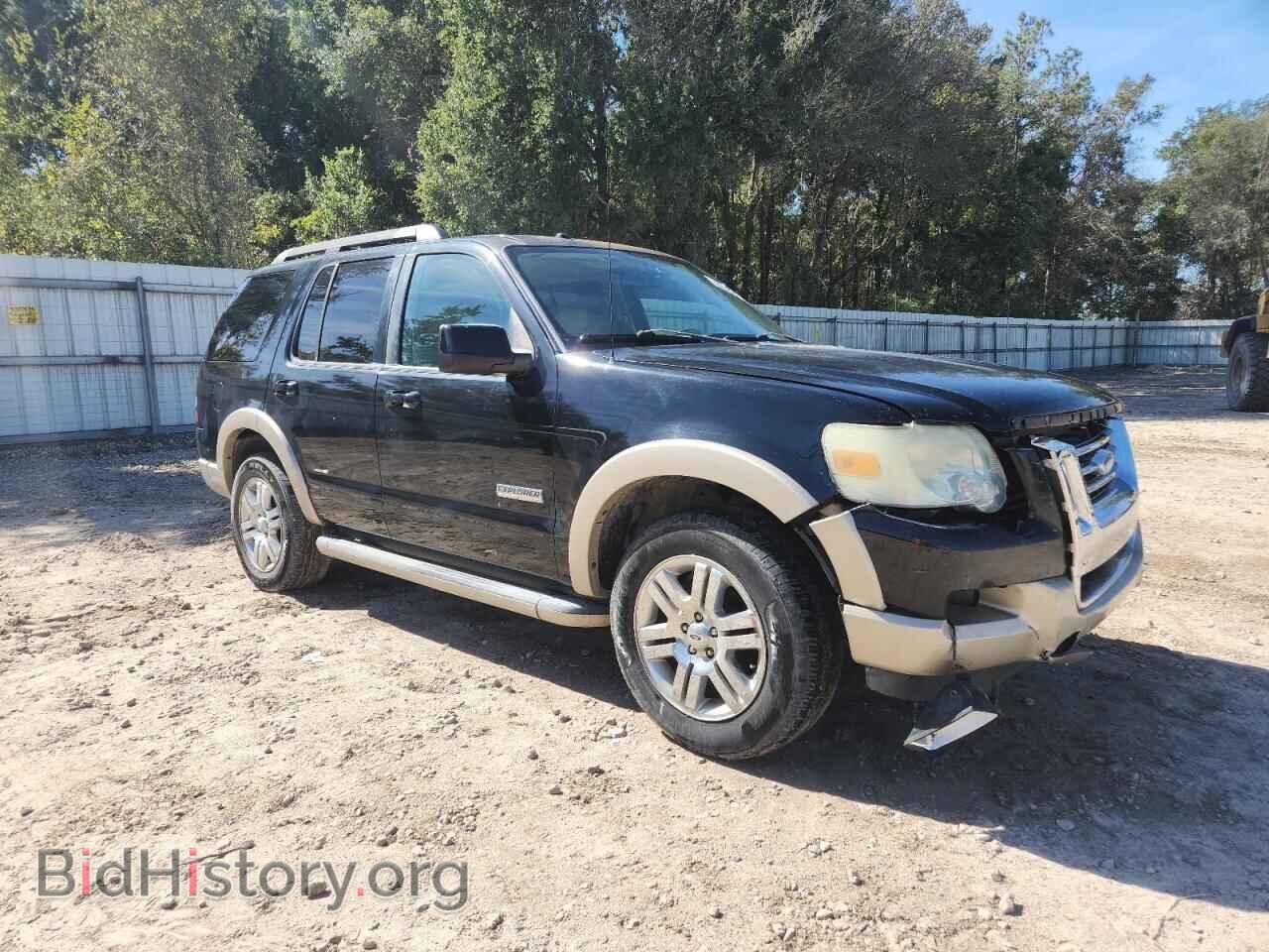 2008 FORD EXPLORER - VIN: 1FMEU74E98UA97806 - Фото 4