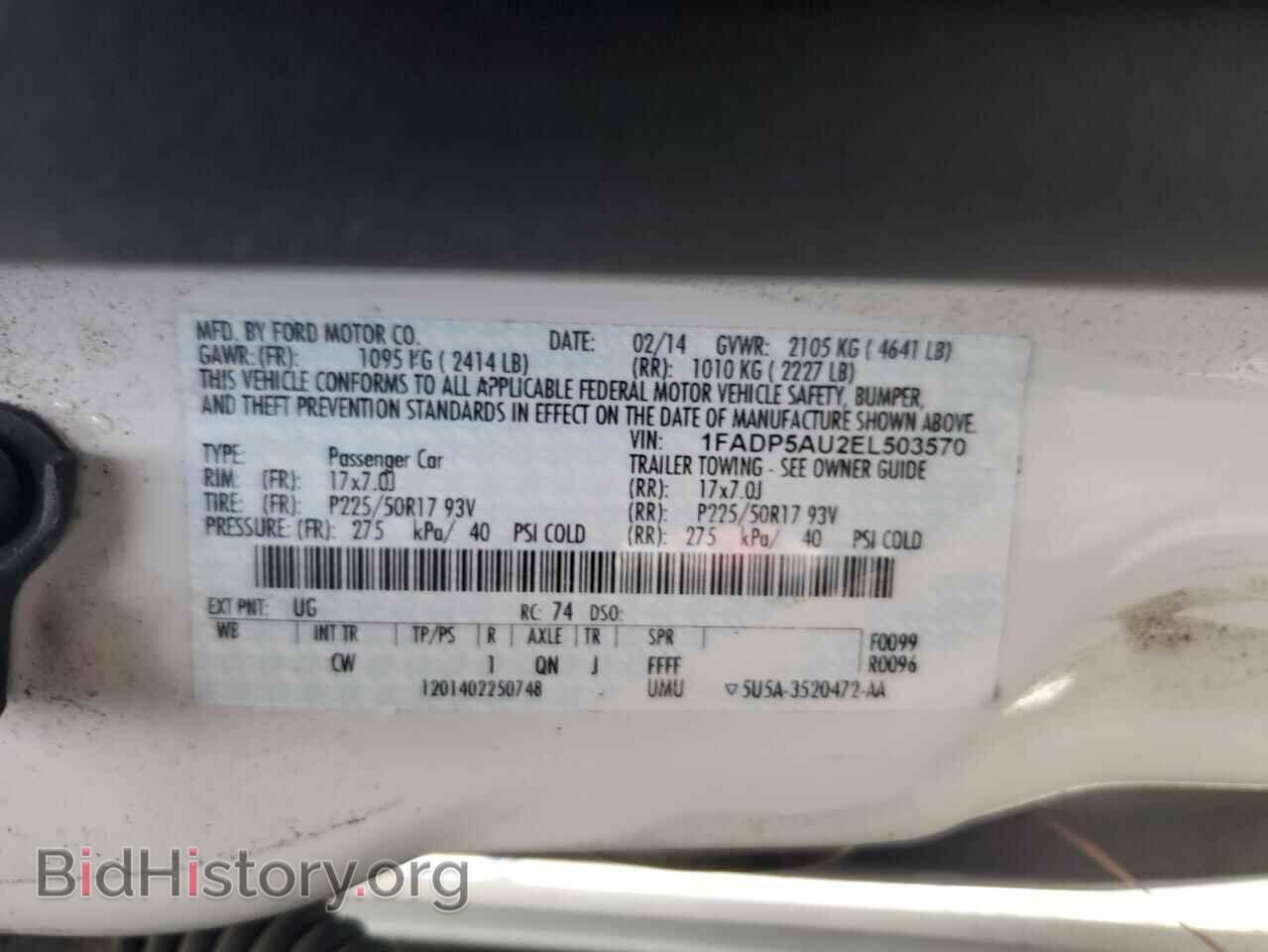 2014 FORD CMAX - VIN: 1FADP5AU2EL503570 - Фото 13