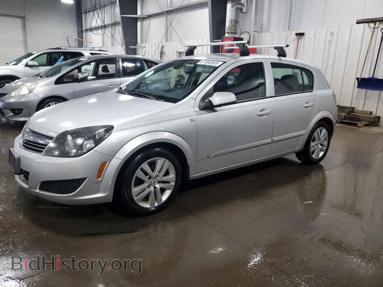 Фотография W08AR671685065891 - SATURN ASTRA 2008