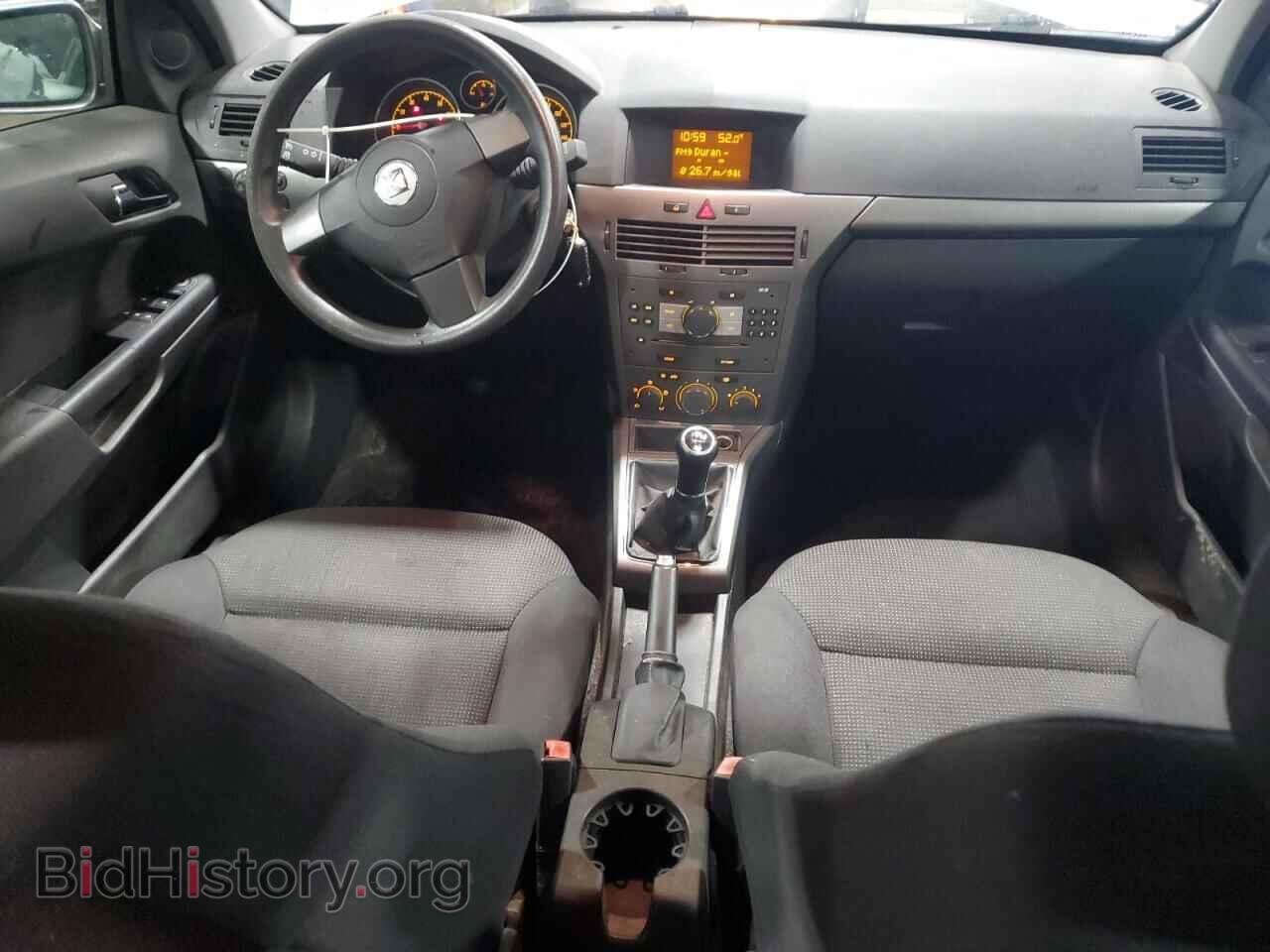 2008 SATURN ASTRA - VIN: W08AR671685065891 - Фото 8