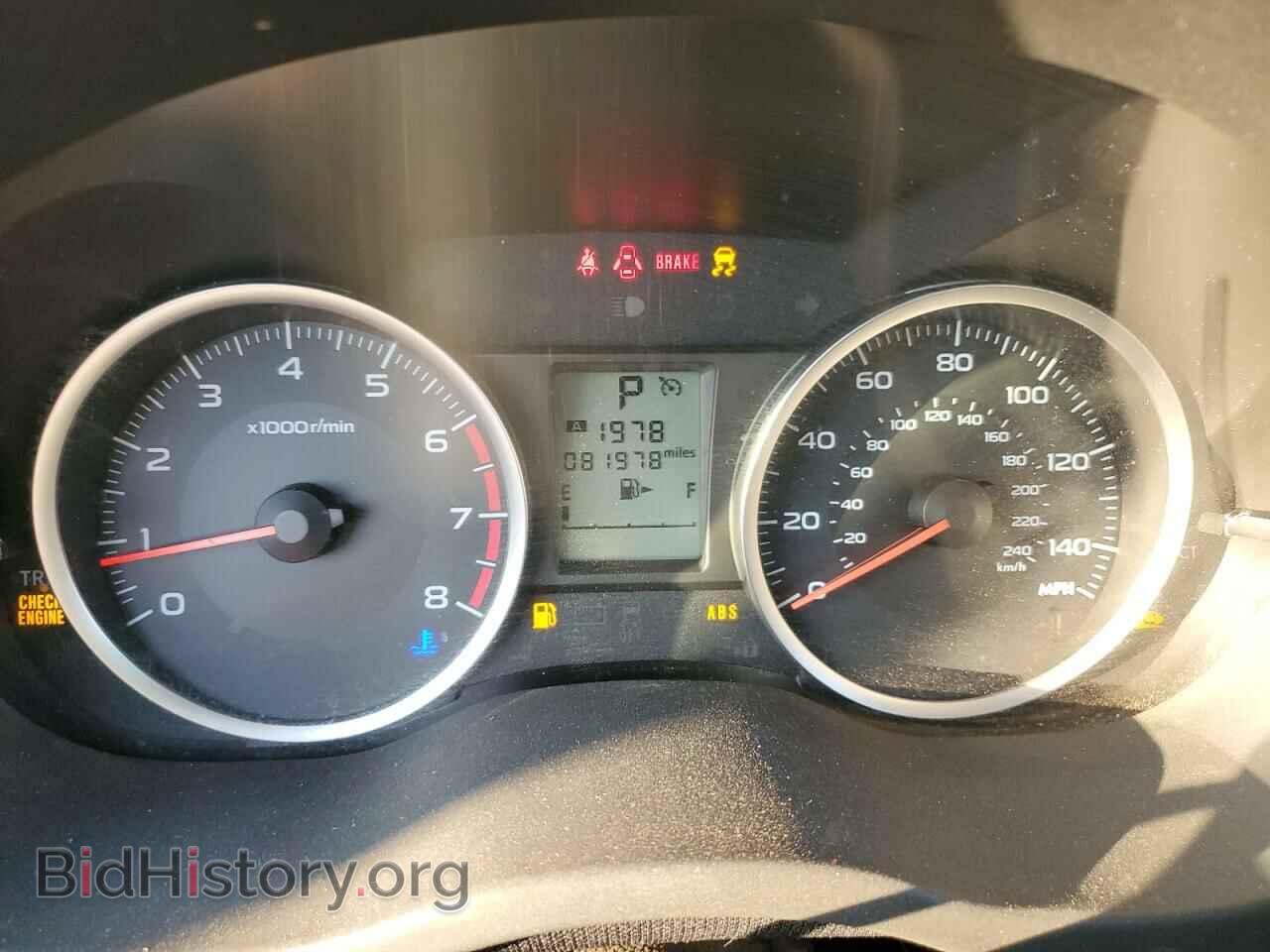 2016 SUBARU FORESTER - VIN: JF2SJABC1GH517419 - Фото 9