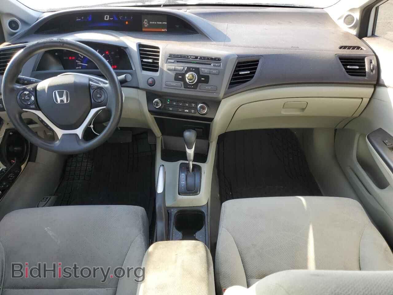 2012 HONDA CIVIC - VIN: 19XFB2F85CE355383 - Фото 8
