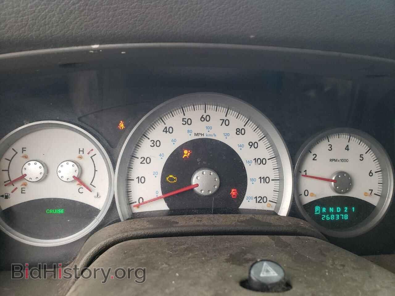 2005 DODGE DURANGO - VIN: 1D4HB48N45F567100 - Фото 9