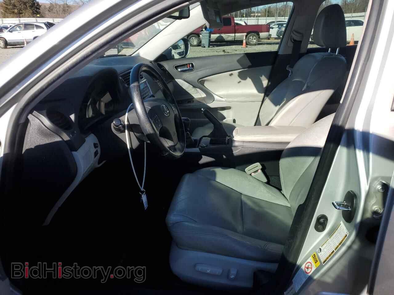 2007 LEXUS IS - VIN: JTHBK262572056858 - Photo 7