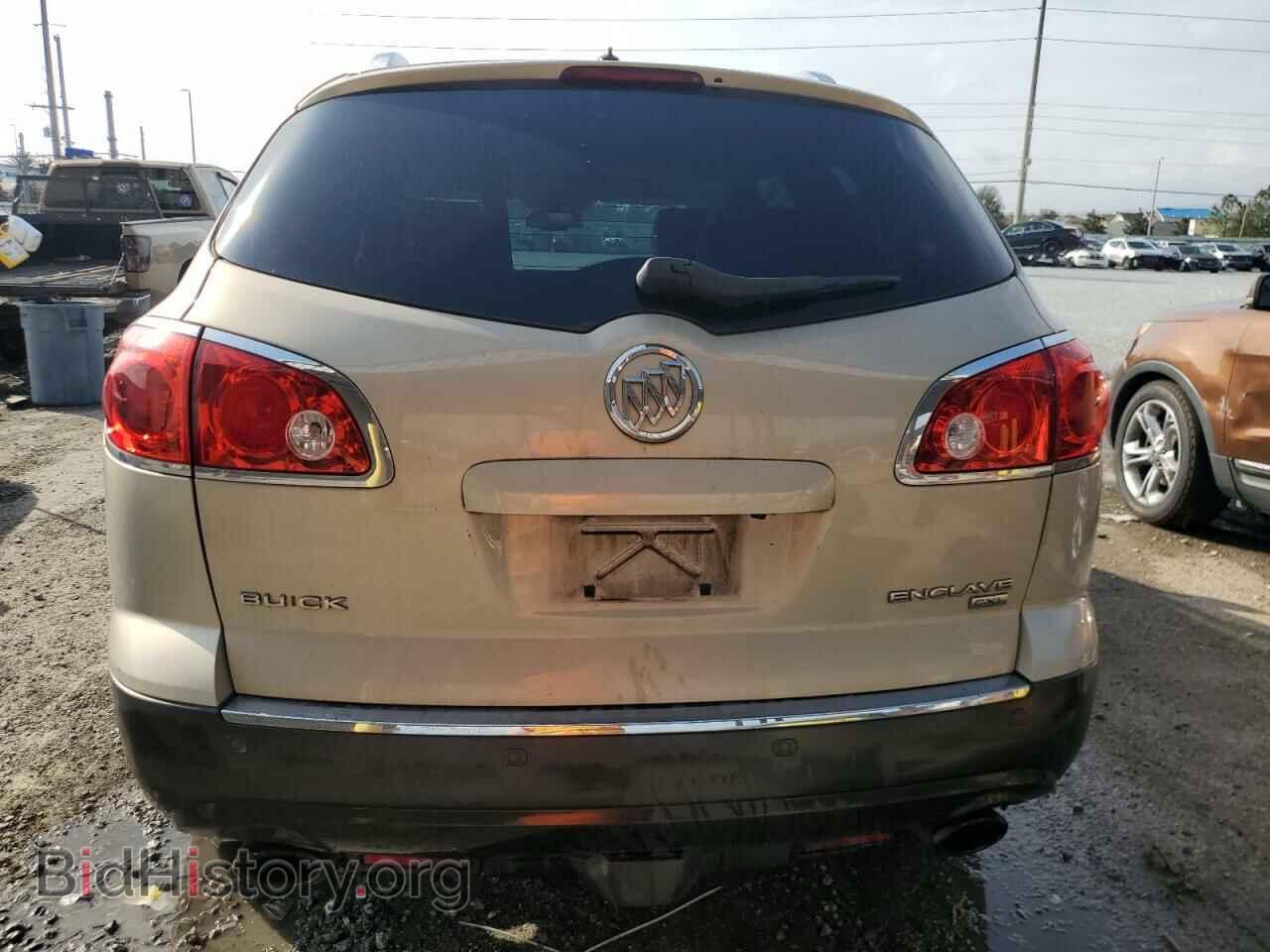2010 BUICK ENCLAVE - VIN: 5GALRBEDXAJ190087 - Фото 6