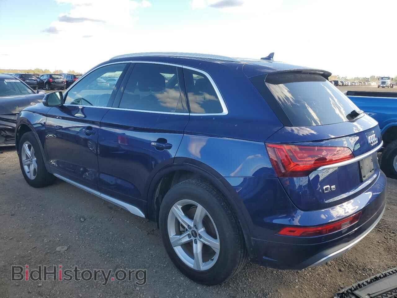 2021 AUDI Q5 - VIN: WA1AAAFY2M2125607 - Фото 2
