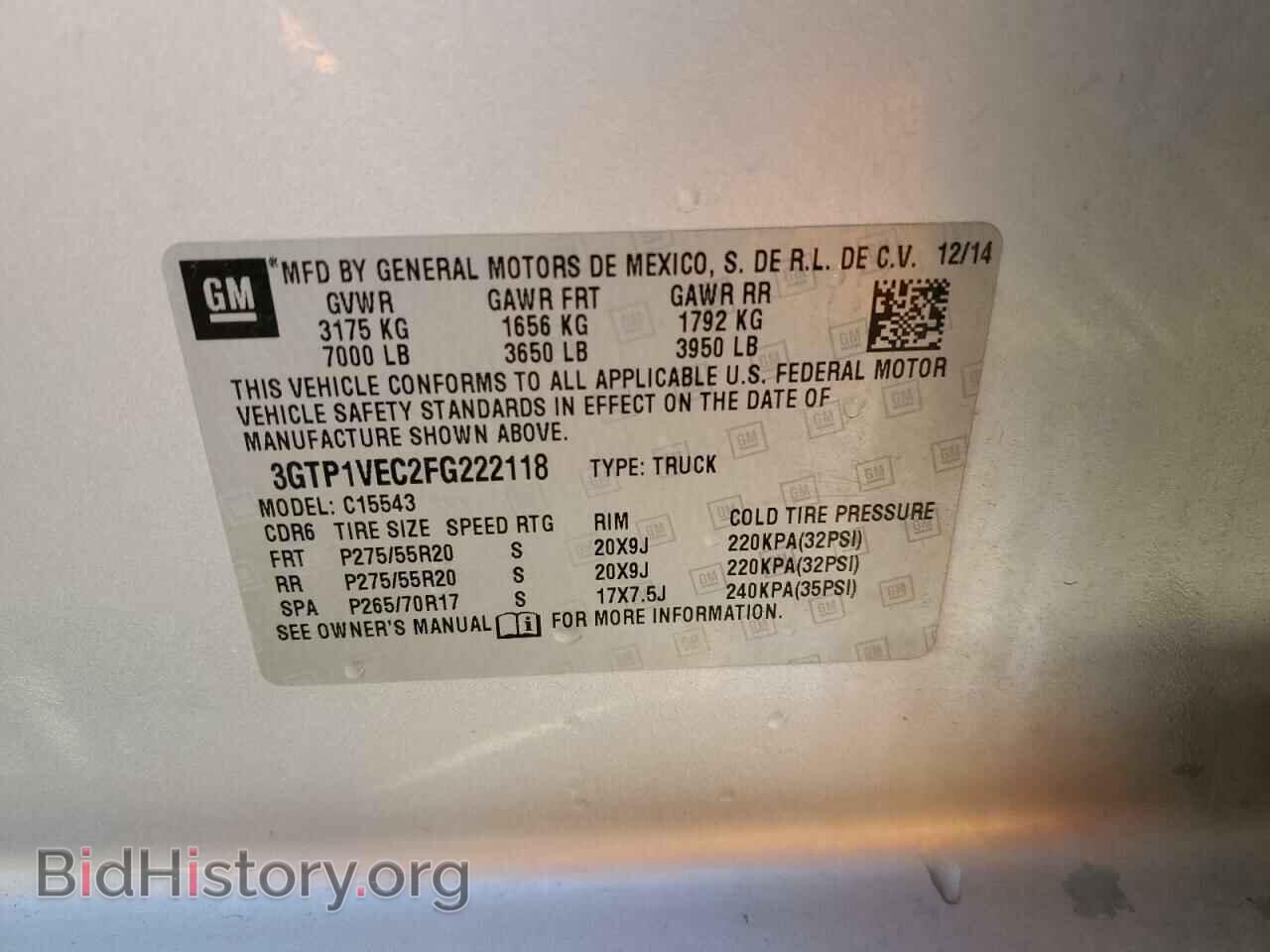 2015 GMC SIERRA - VIN: 3GTP1VEC2FG222118 - Photo 13