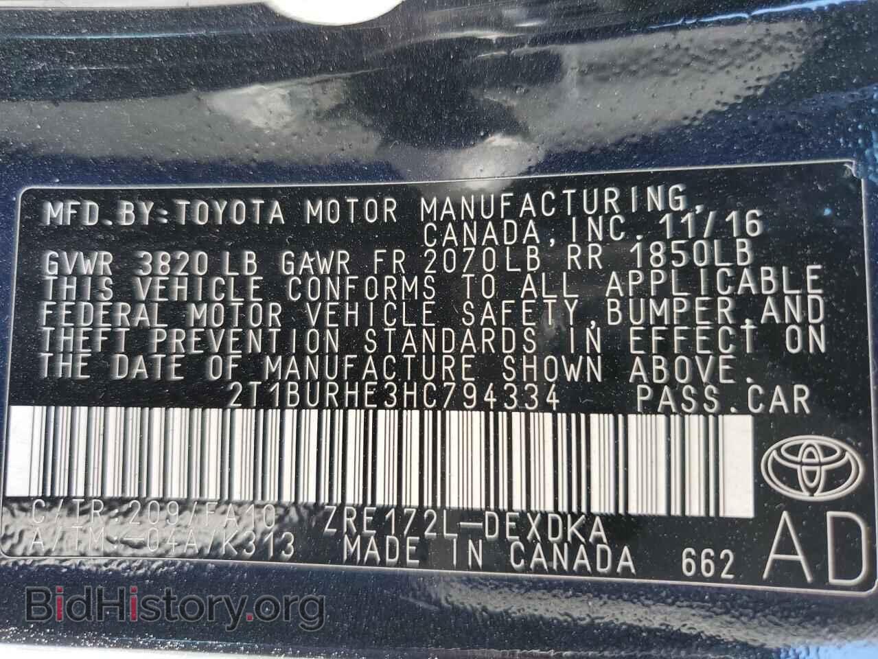 2017 TOYOTA COROLLA - VIN: 2T1BURHE3HC794334 - Фото 12