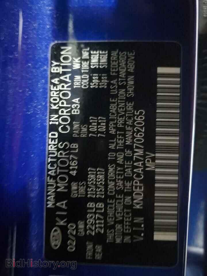 2021 KIA SELTOS - VIN: KNDEPCAA7M7062065 - Фото 13