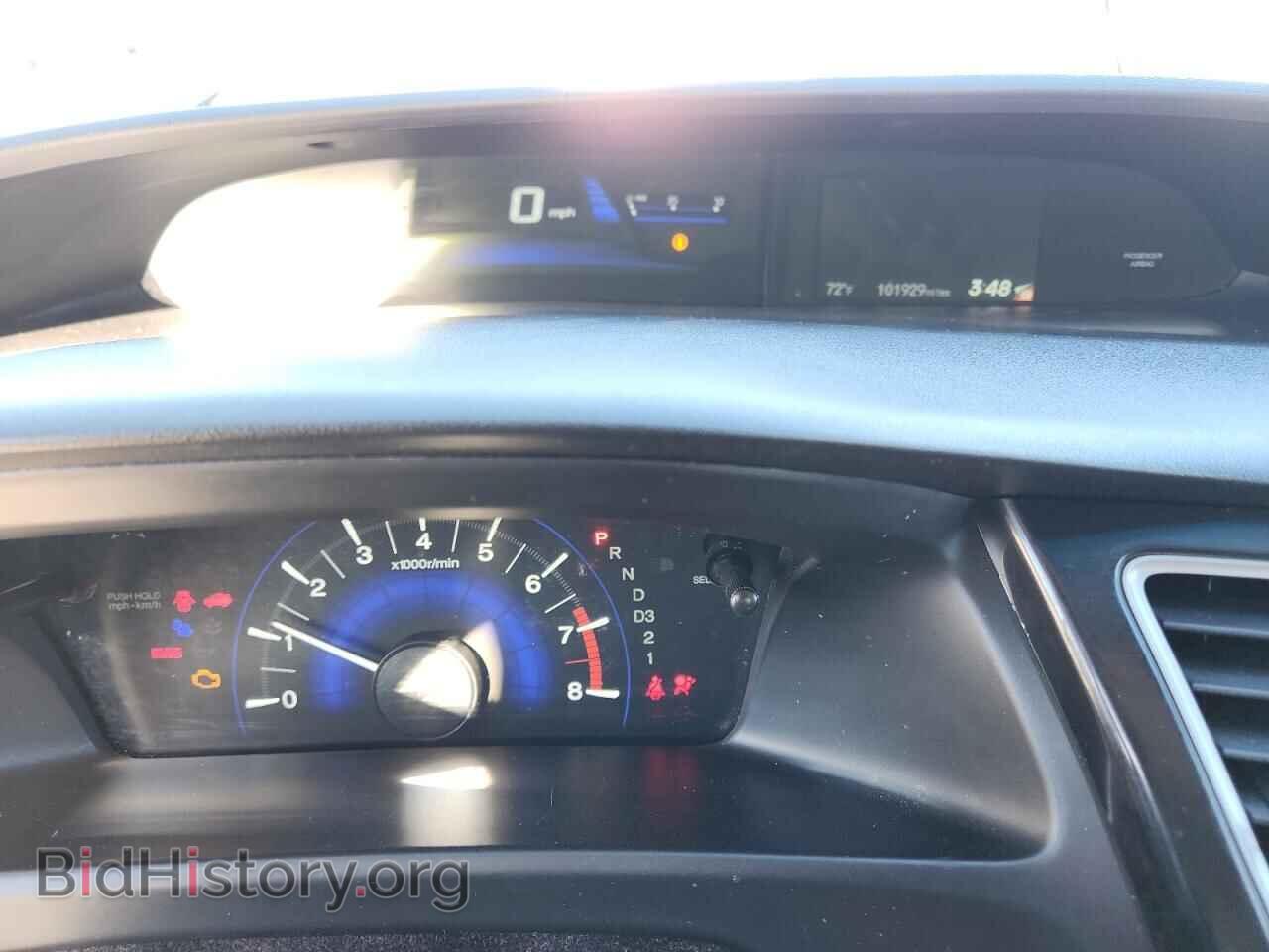 2013 HONDA CIVIC - VIN: 2HGFB2F59DH544874 - Фото 9