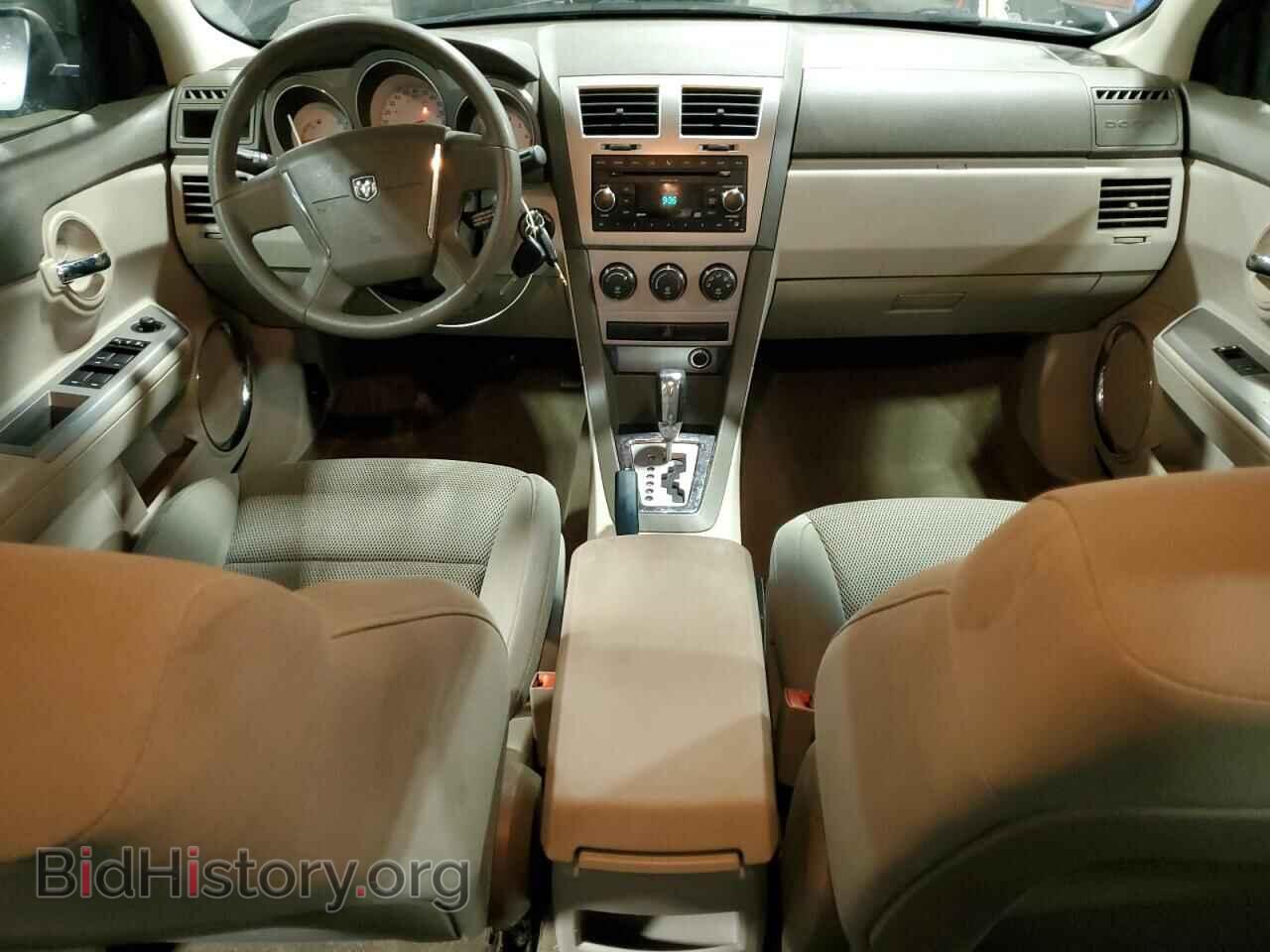 2008 DODGE AVENGER - VIN: 1B3LC56K98N690339 - Фото 8