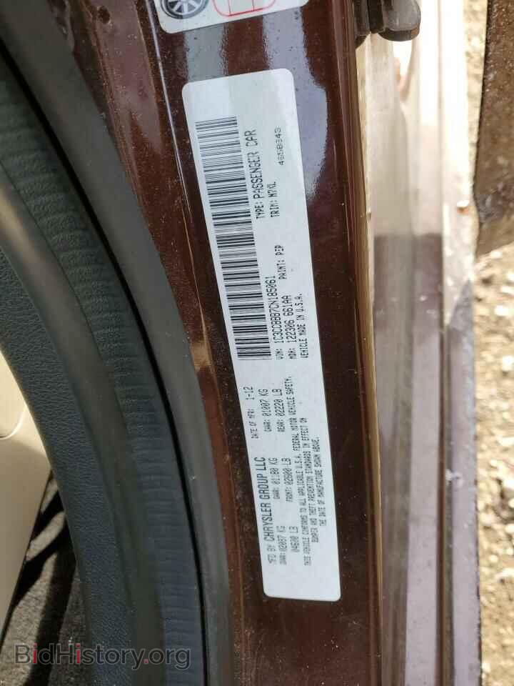 2012 CHRYSLER 200 - VIN: 1C3CCBBB7CN185061 - Фото 12