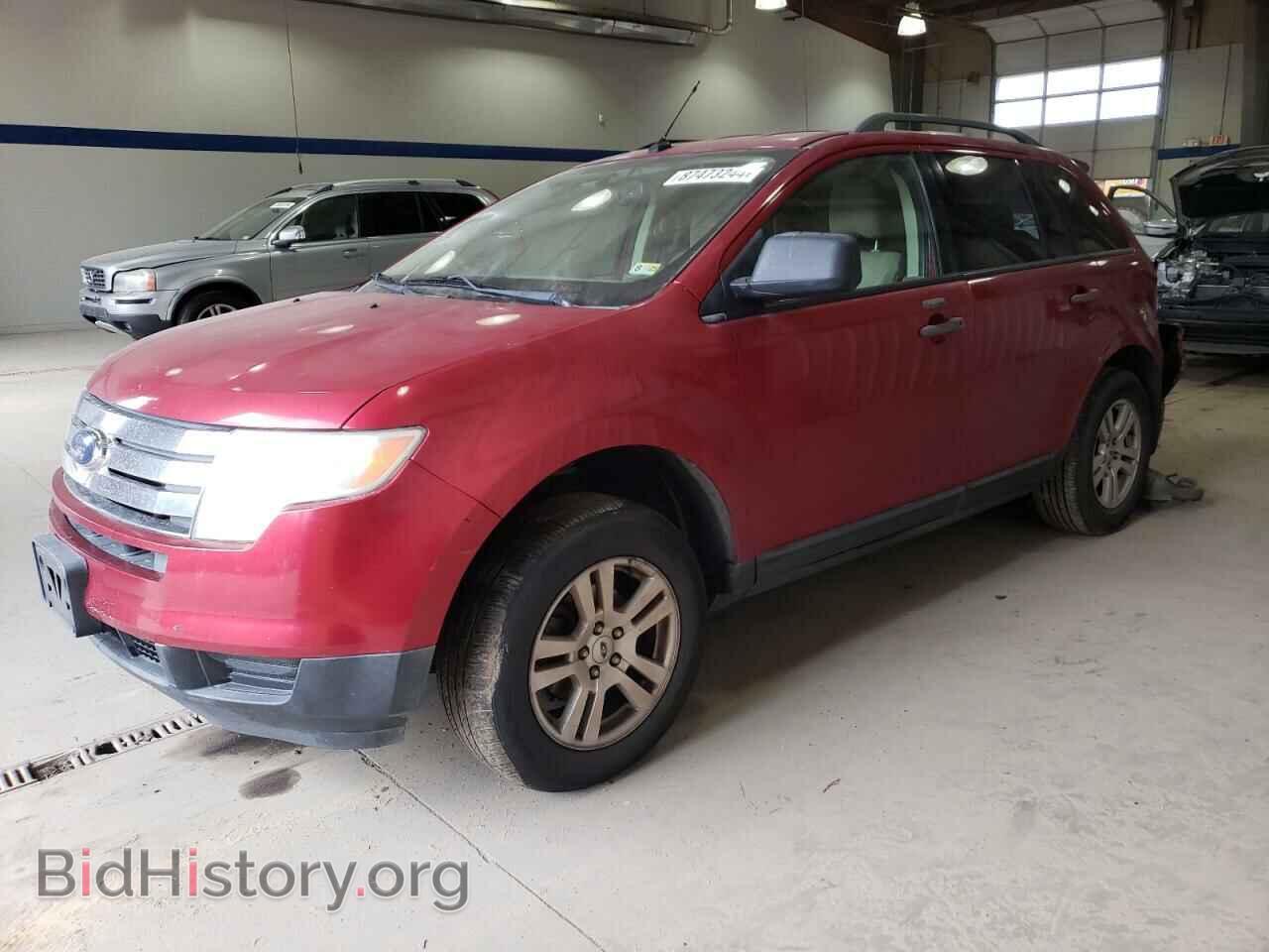 Photo 2FMDK36C27BB48623 - FORD EDGE 2007