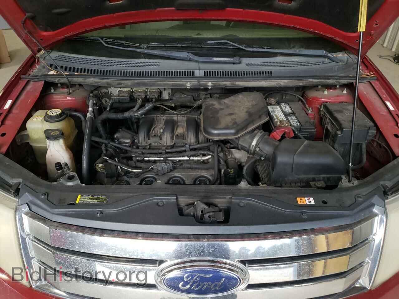 2007 FORD EDGE - VIN: 2FMDK36C27BB48623 - Фото 12