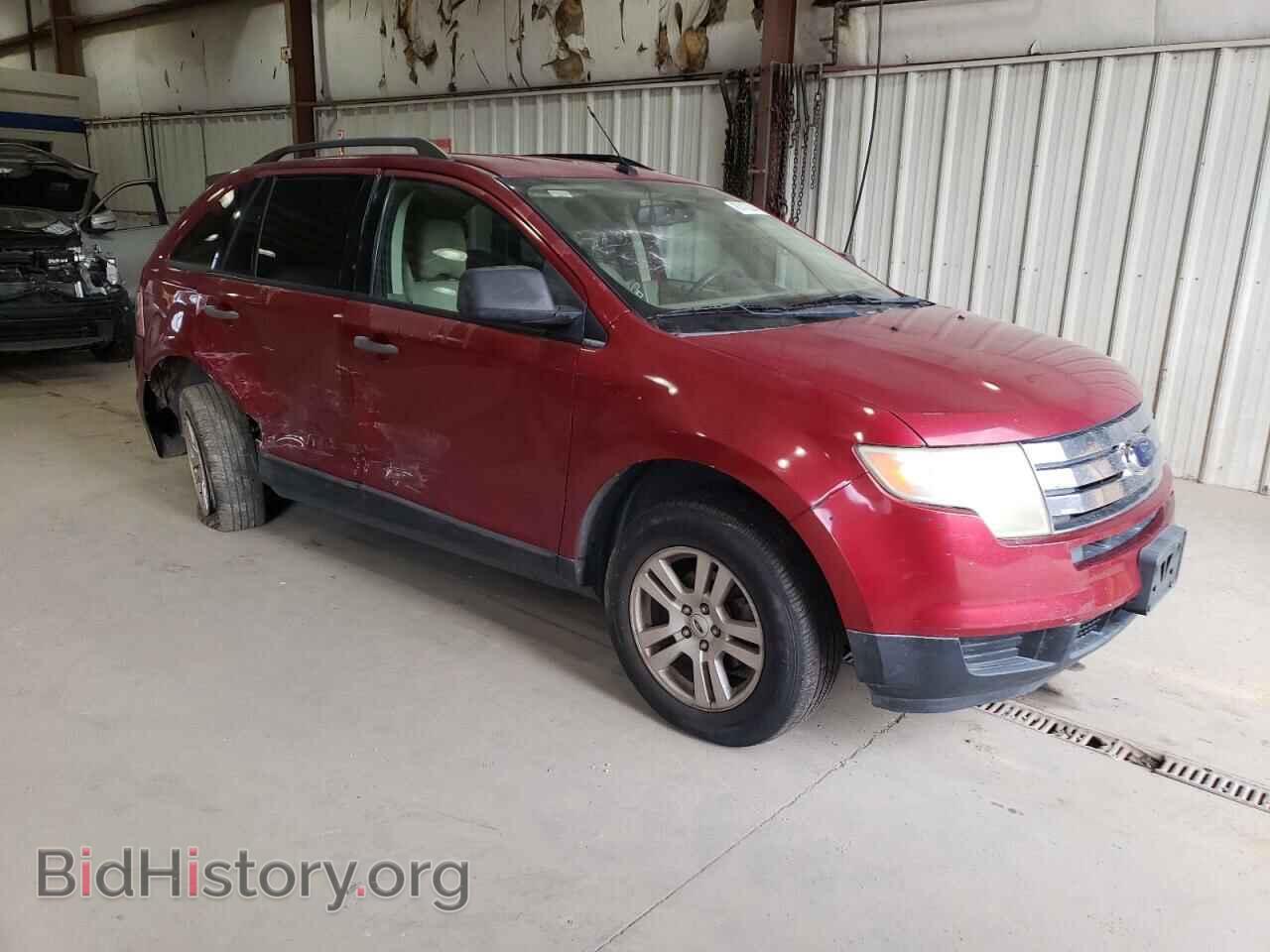 2007 FORD EDGE - VIN: 2FMDK36C27BB48623 - Фото 4