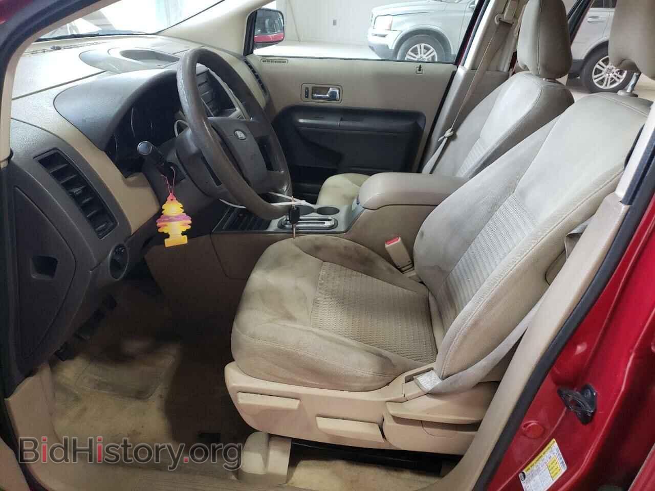 2007 FORD EDGE - VIN: 2FMDK36C27BB48623 - Фото 7