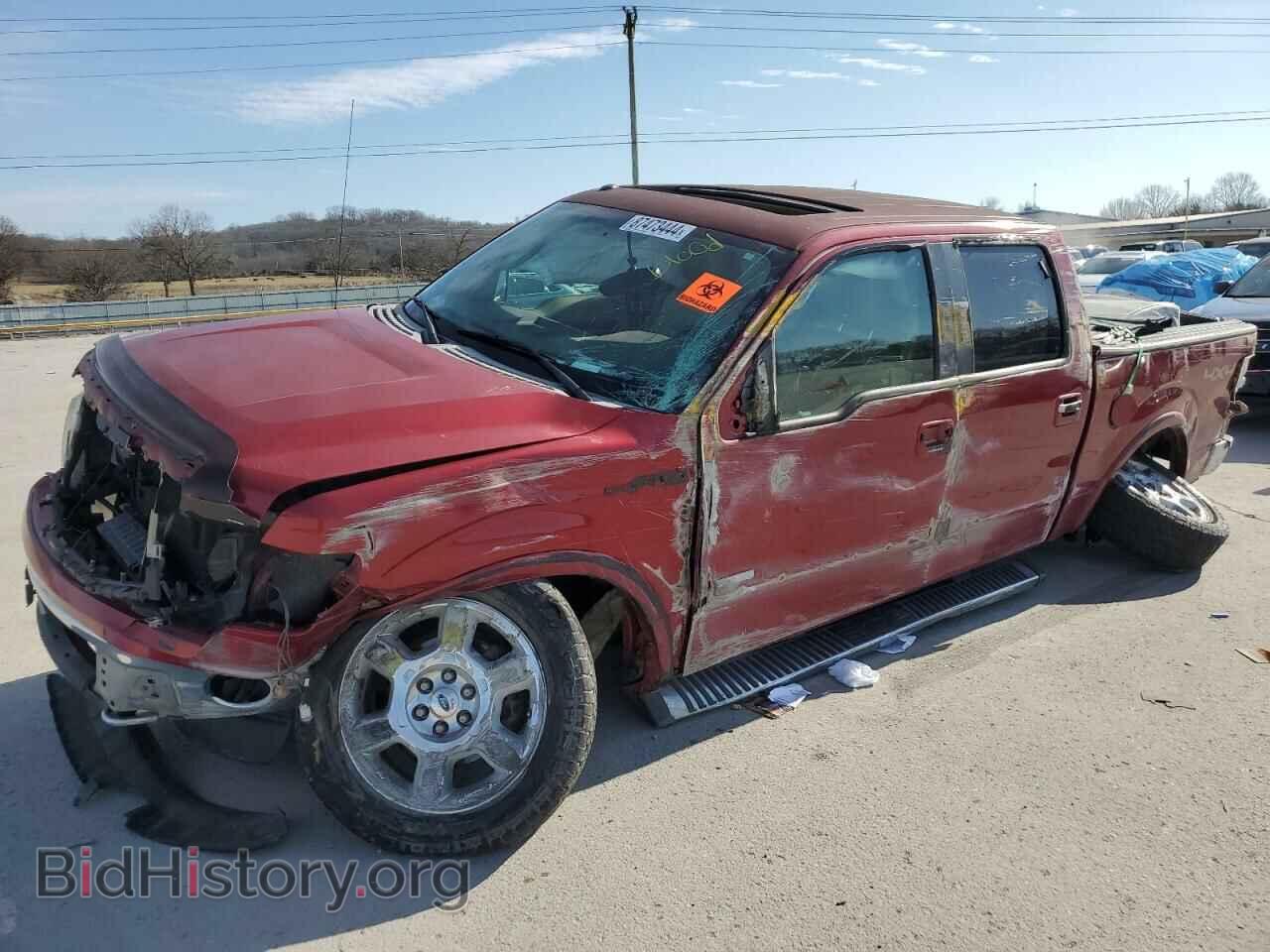 Фотография 1FTFW1ETXDKE39010 - FORD F-150 2013