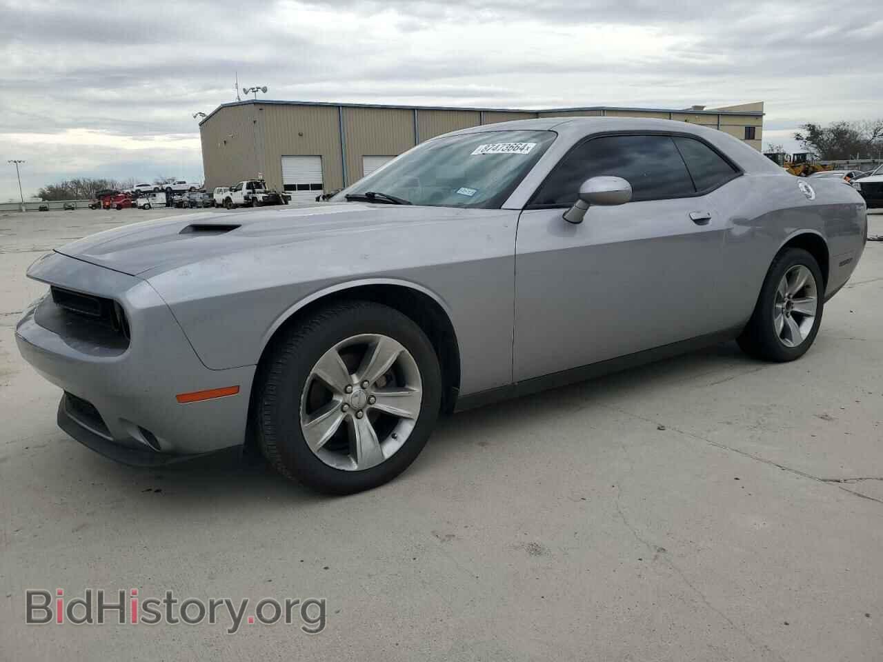 Фотография 2C3CDZAGXFH750211 - DODGE CHALLENGER 2015