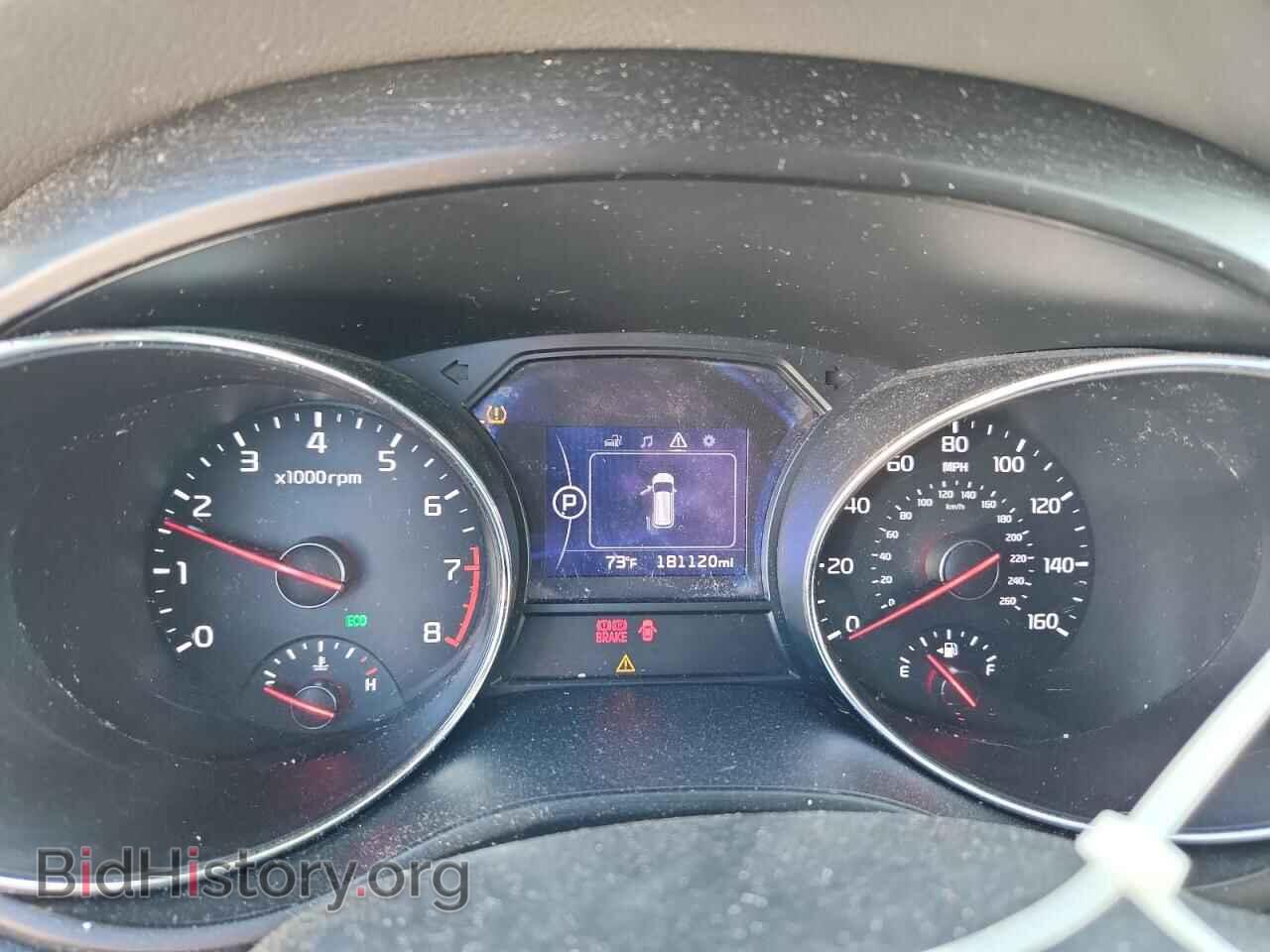 2017 KIA All Models - VIN: KNDMB5C16H6333146 - Фото 9
