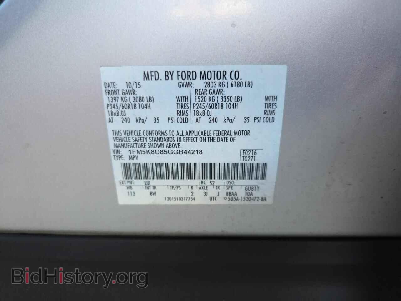 2016 FORD EXPLORER - VIN: 1FM5K8D85GGB44218 - Фото 10