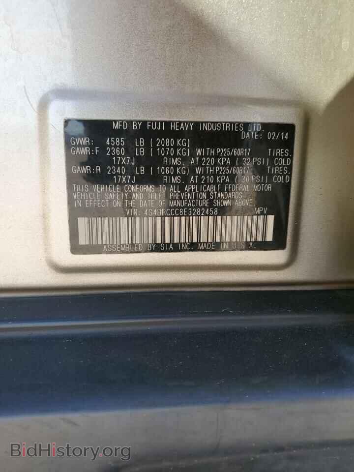 2014 SUBARU OUTBACK - VIN: 4S4BRCCC8E3282458 - Фото 12