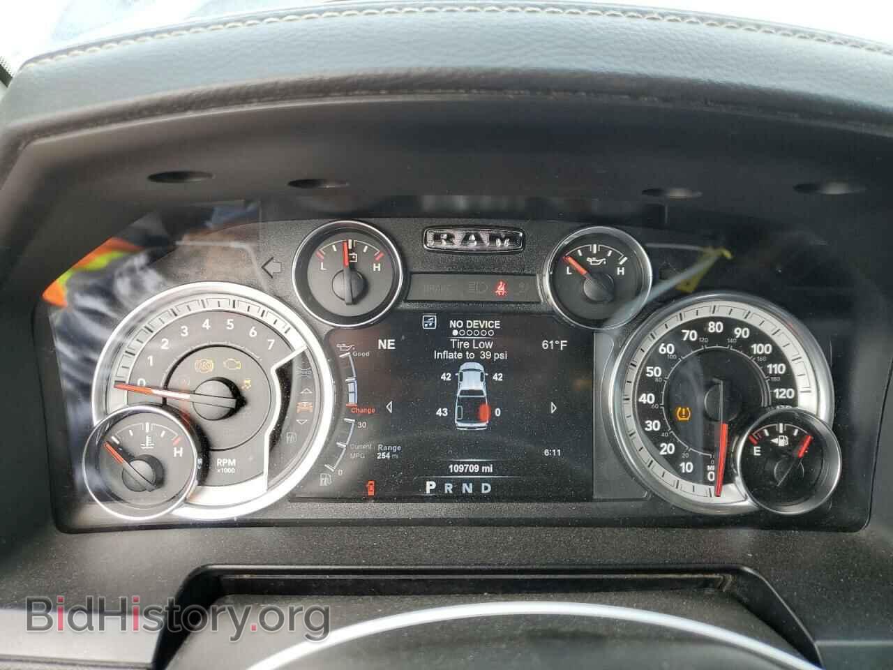 2015 RAM 1500 - VIN: 1C6RR6HT6FS583919 - Фото 9
