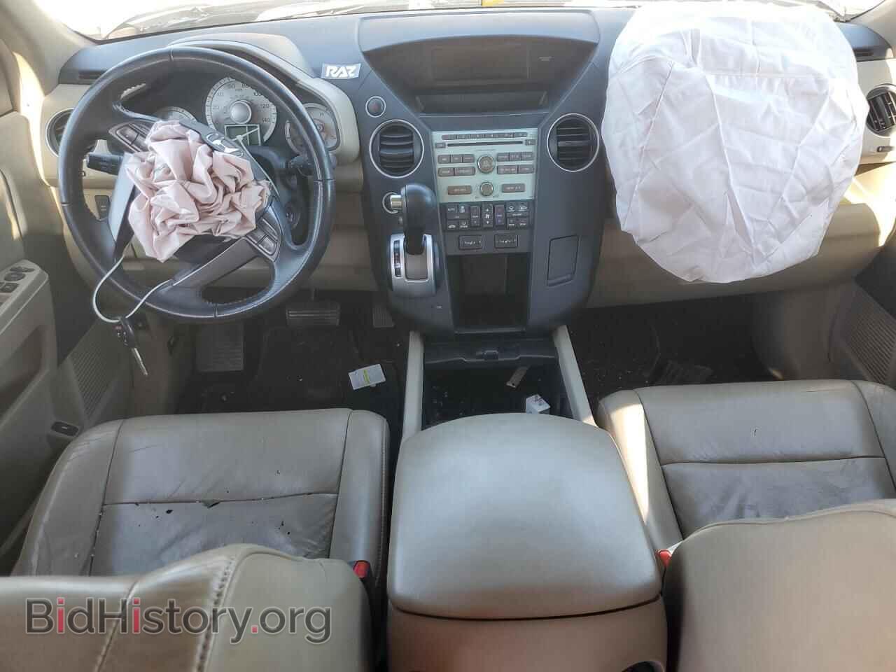 2009 HONDA PILOT - VIN: 5FNYF48549B008609 - Фото 8