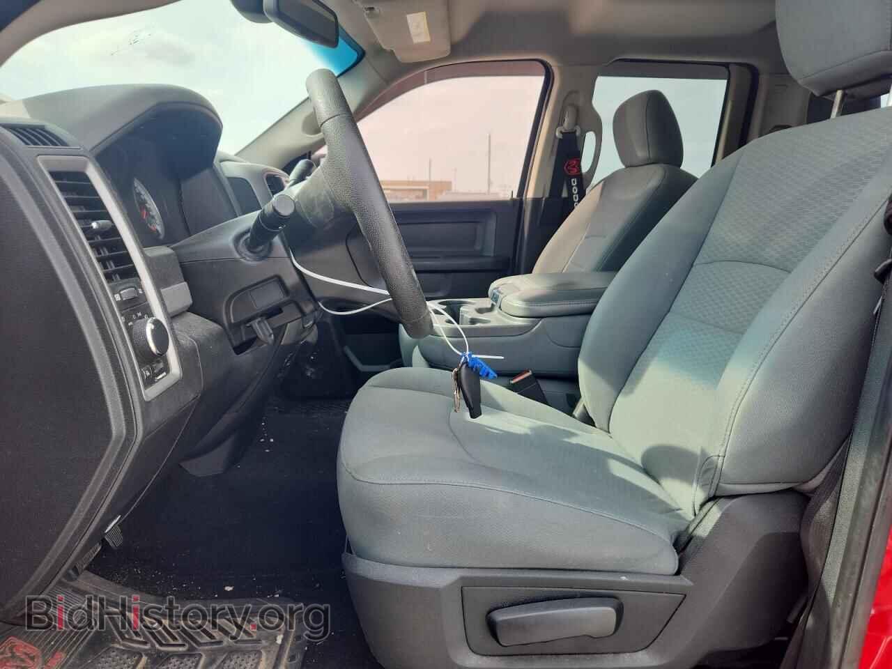 2013 RAM 1500 - VIN: 1C6RR6FP4DS518375 - Photo 7