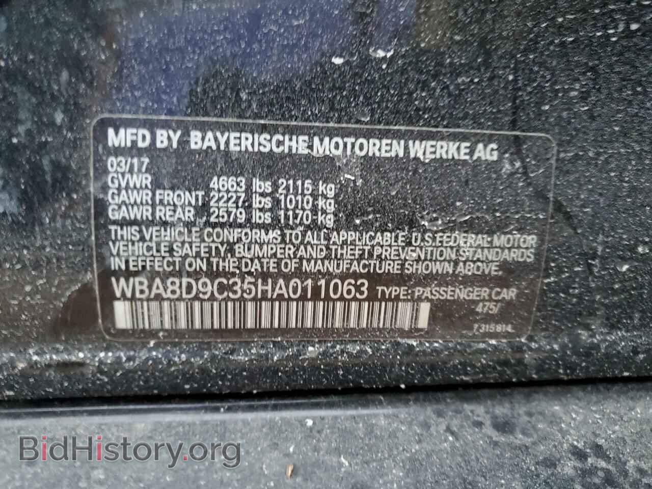 2017 BMW 3 SERIES - VIN: WBA8D9C35HA011063 - Фото 13