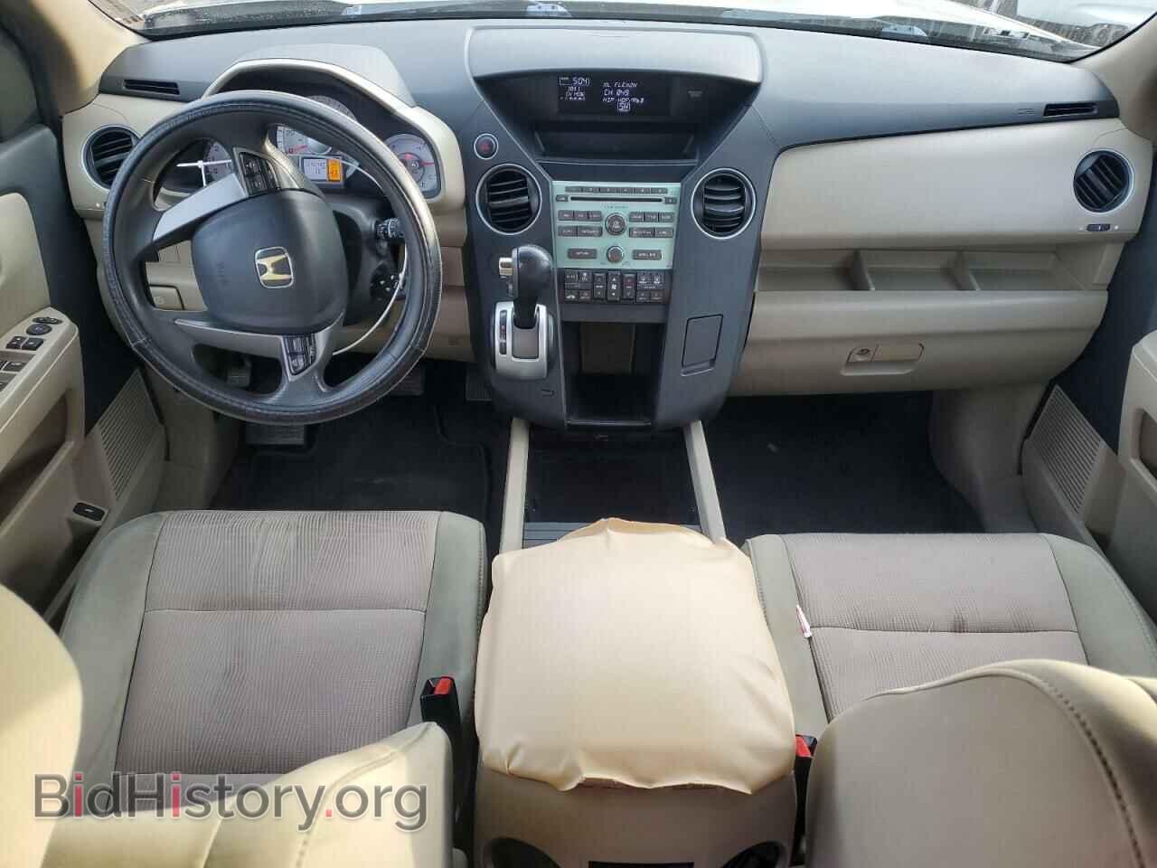 2011 HONDA PILOT - VIN: 5FNYF3H46BB006108 - Photo 8