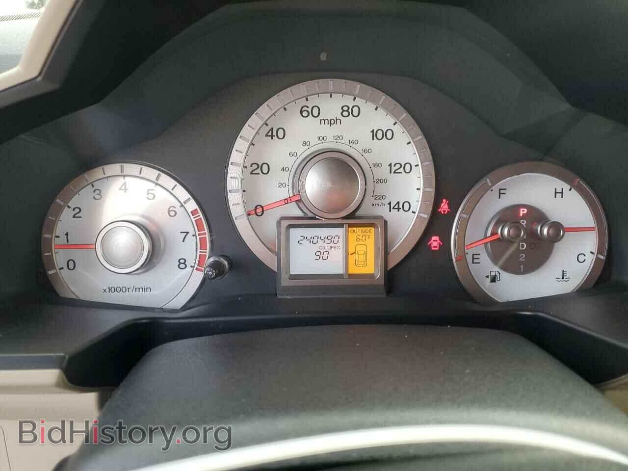2011 HONDA PILOT - VIN: 5FNYF3H46BB006108 - Photo 9