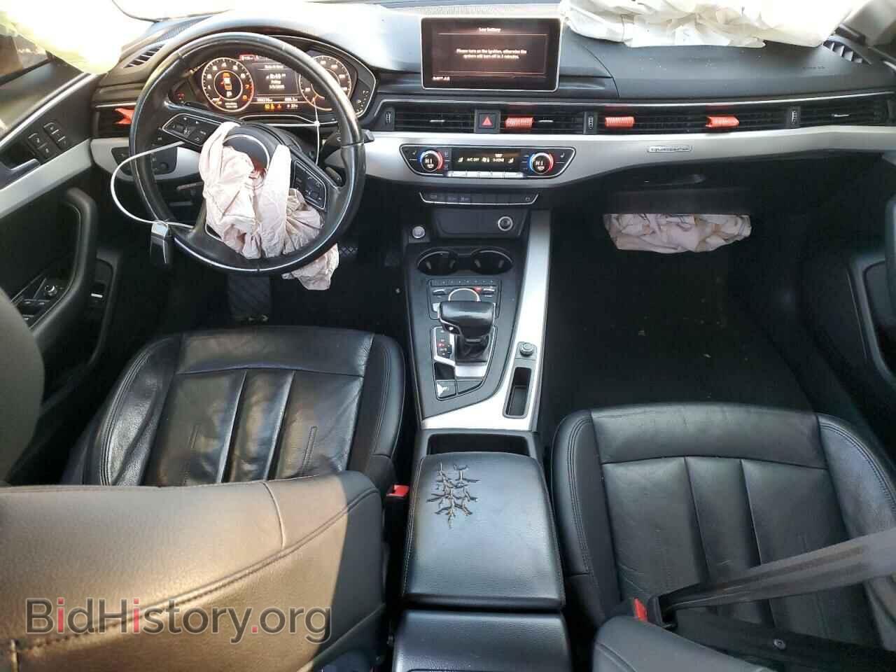 2017 AUDI A4 - VIN: WAUDNAF41HN056446 - Фото 8
